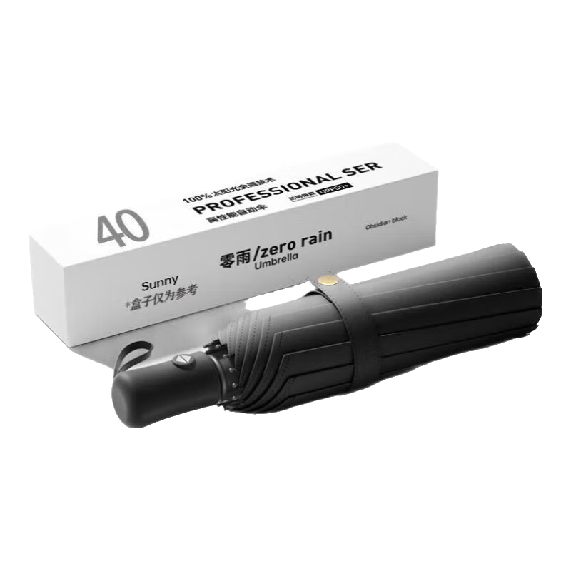 ��ѡȫ�Զ�����ɡ 40�Ǽӹ���ʯ�� �Ӵ�Ӻ��ɹ����ɡ �������� 8.98Ԫ