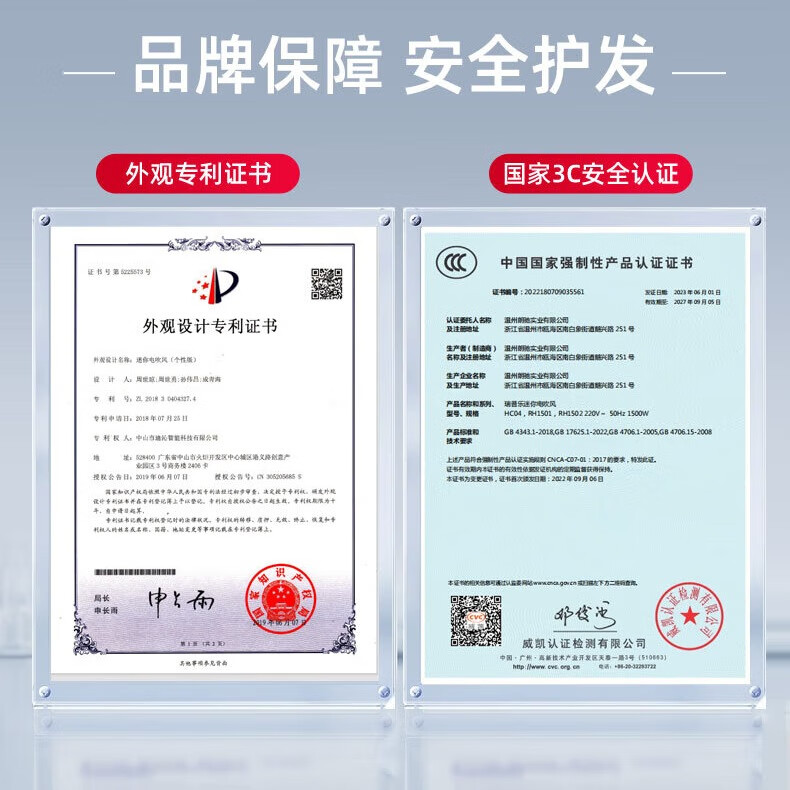 名创优品(MINISO)高速吹风机家用负离子护发静音大功率3C认证大风力速干电吹风筒折叠轻便学生宿舍礼男女生 旗舰款【星空灰】 1200W+蓝光护发