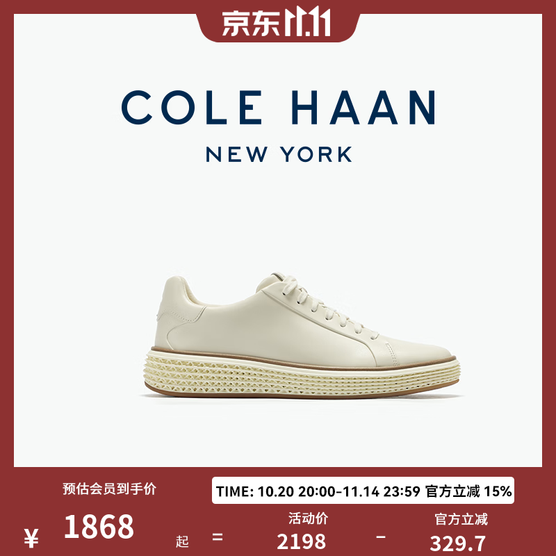 Cole Haan�п�С��ЬţƤ��Ь��͸����Ƥ��Ь����ЬC42009 ��ɫC42009 411848.3Ԫ