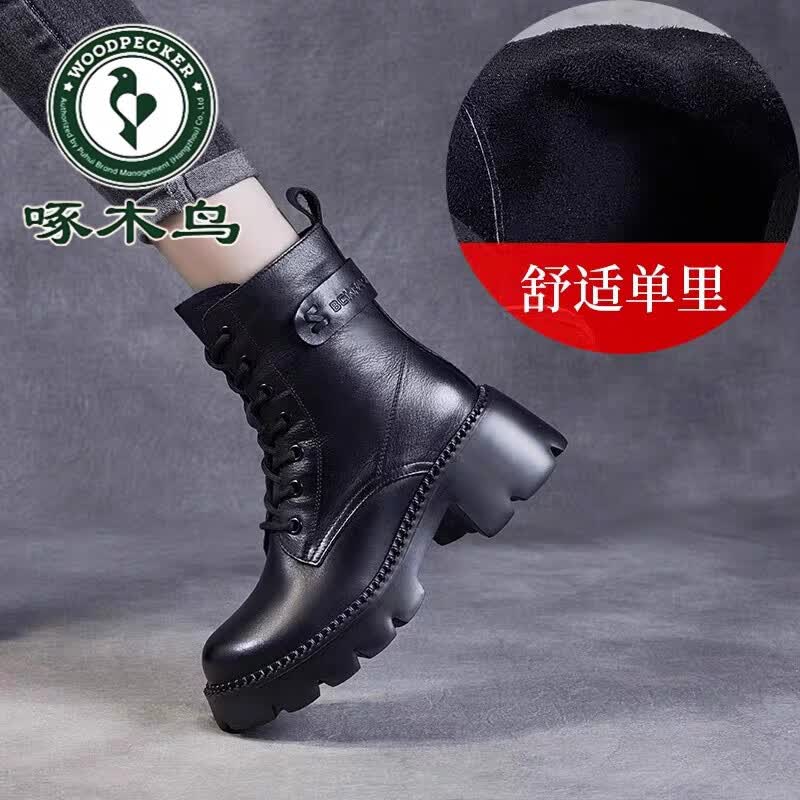 啄木鸟断码真软皮马丁靴女英伦风2025新款秋冬加绒短厚底防滑 黑色 单里 39
