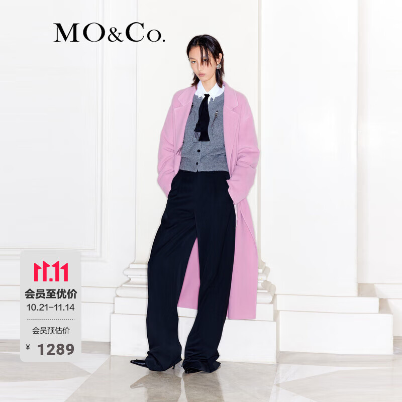 MO&amp;Co.【美丽诺绵羊毛】极简风双面呢大衣外套附腰带摩安珂 藕粉色 XS 155