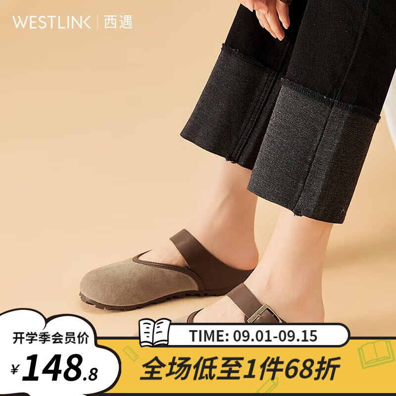 ������ͷ����ЬŮ2025�����¿���ϵ������ɫ����ƽ������Ь����Ь �� 37