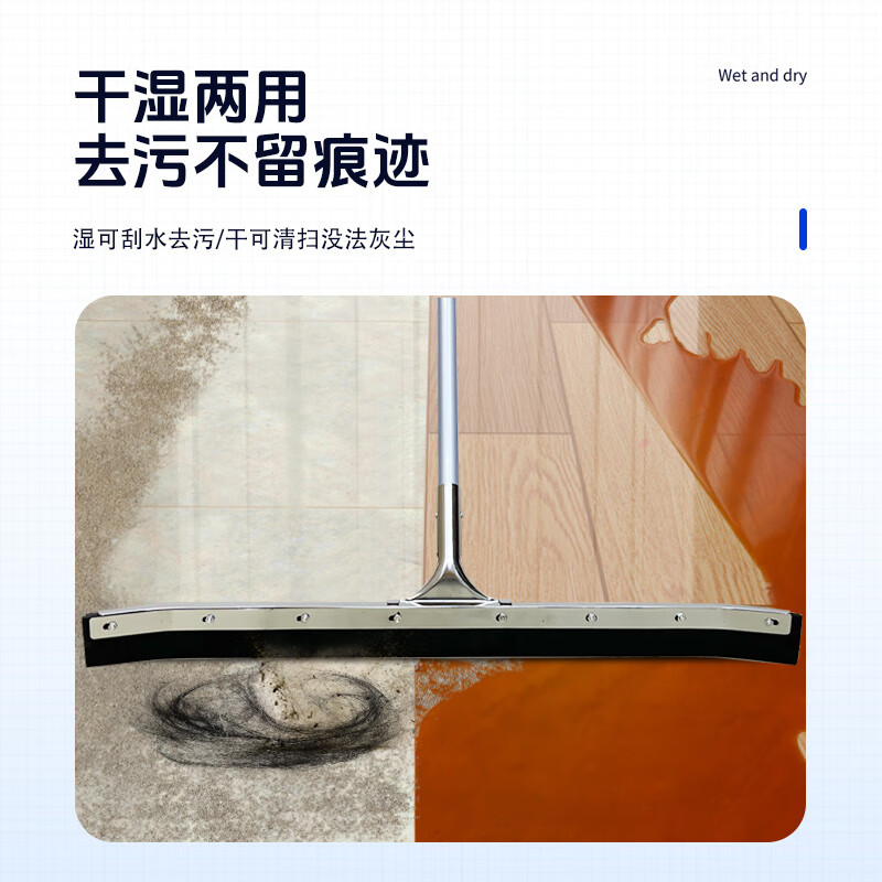 RSRDDY商用工厂车间C033钢板弯棉推水刮大号酒店地面卫生间清洁浴室刮水器 [55cm]弯型海绵推水刮