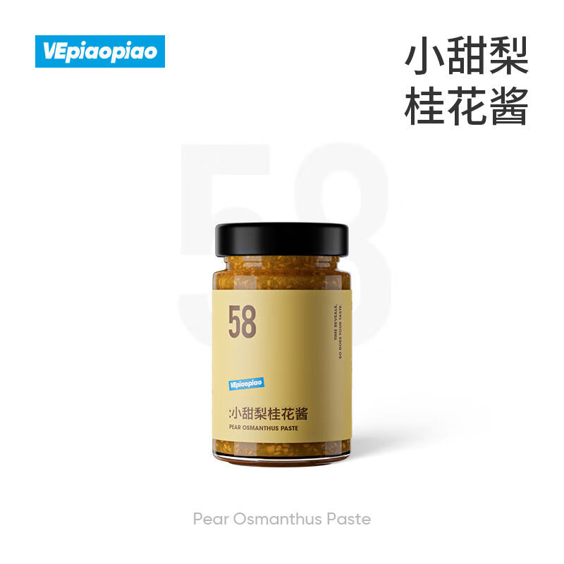 VEpiaopiao小甜梨桂花醬0脂肪無(wú)白砂糖沖飲涂抹面包醬桂花釀果醬 小甜梨桂花醬