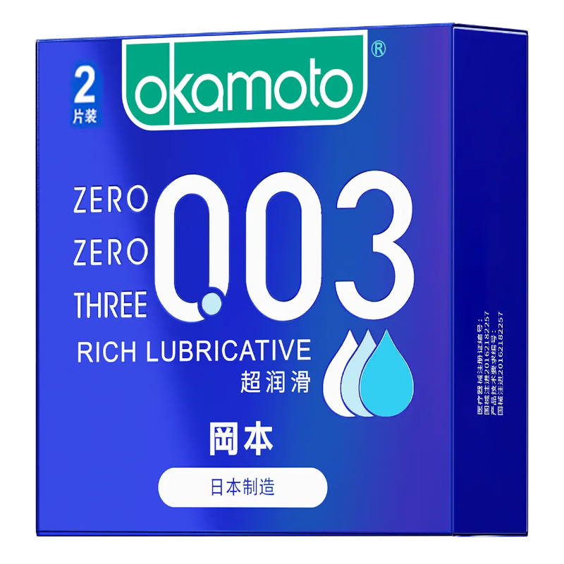 軻Ա 003󻬱 0.03mm 2Ƭװ 9.74Ԫֵл