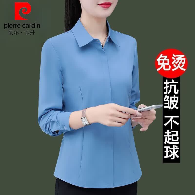 皮尔卡丹(pierre cardin)酒红职业薄款衬衫女长袖春夏季韩版新款显瘦百搭正装工作服衬衣 白色 4XL 建议146-155斤
