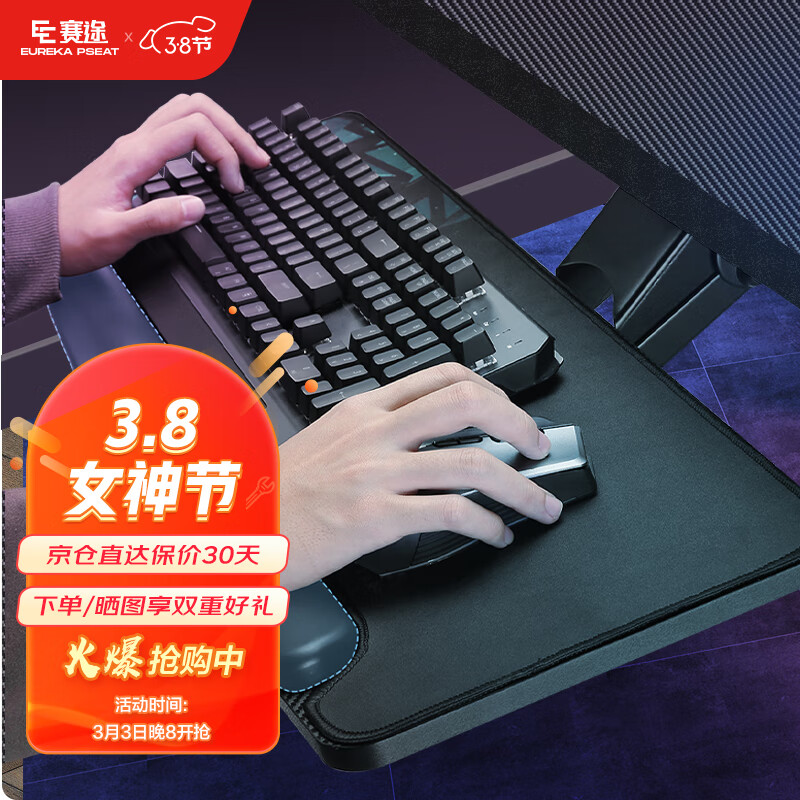 电脑桌历史价格和最高价|电脑桌价格走势