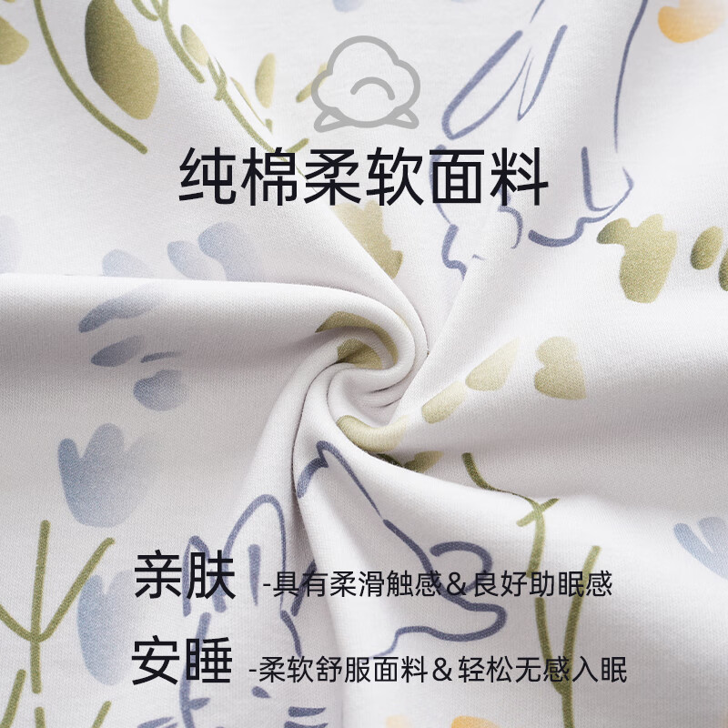 ROVO纯棉月子服孕妇产后喂奶哺乳睡衣带胸垫吸汗产妇家居服套装 溢春彩【100%纯棉  自带胸垫】 M