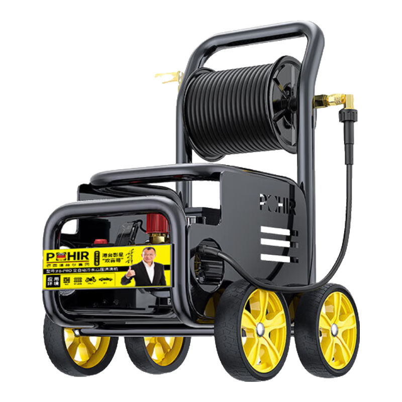 博赫爾洗車(chē)機商用220V超高壓清洗機洗車(chē)店養殖場(chǎng)工地大功率高壓水槍 4000W 商用升級款【480斤水壓+20米管+壺+旋轉噴頭】