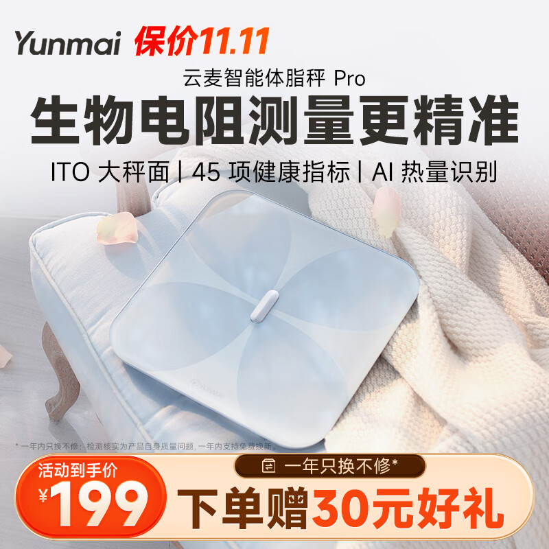  Pro ܾ֬׼سusb֬õӳ彡Ӽʳ ֬ӹ pro