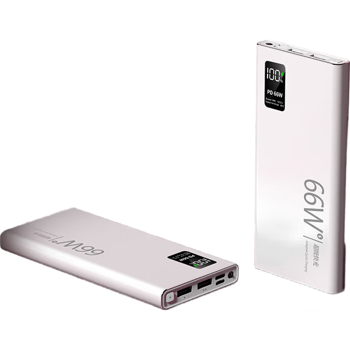 快充充电宝大容量3C认证1/20000毫安超薄小巧便携2w万移动电源旗舰适用于苹果华为小米手机 典雅白【旗舰版提速300%】快充 10000毫安