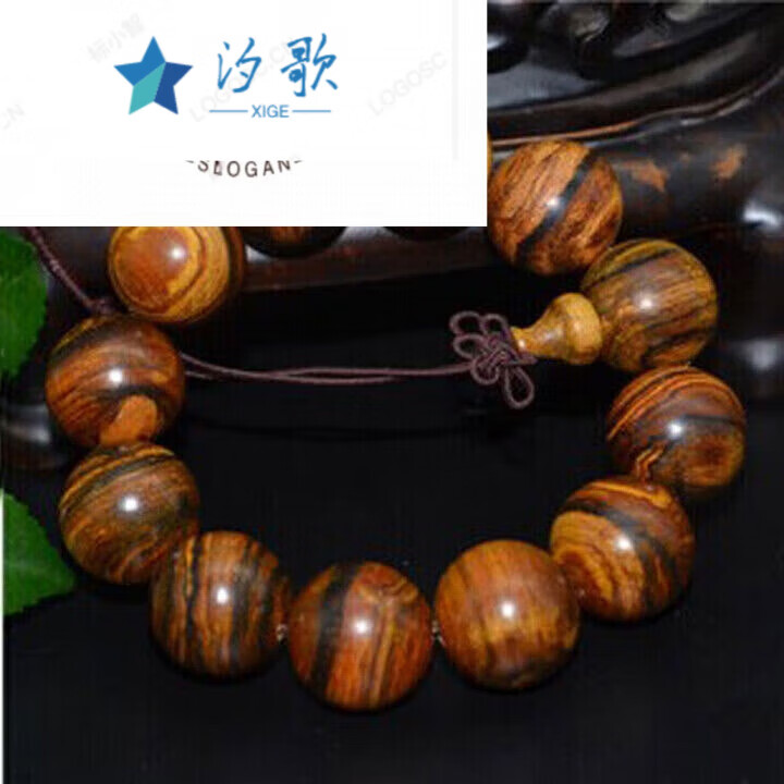 汐歌印尼花奇楠手串20沉香木手链虎斑纹佛珠花梨木情侣老山檀血龙木
