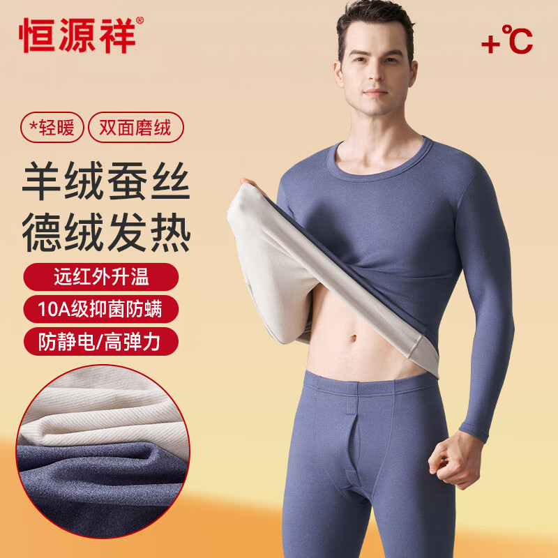 ��Դ�� ���޷��ȱ�ů������ʿ �����޲�˿ 10A�־� ���������װ 54.04Ԫ(������)