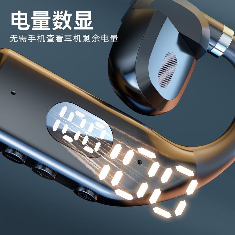 鑫羽音 无线蓝牙耳机气骨传导开放不入耳 新款挂耳式超长续航开车运动跑 黑色【左右耳可戴-CVC通话降噪】 手机通用