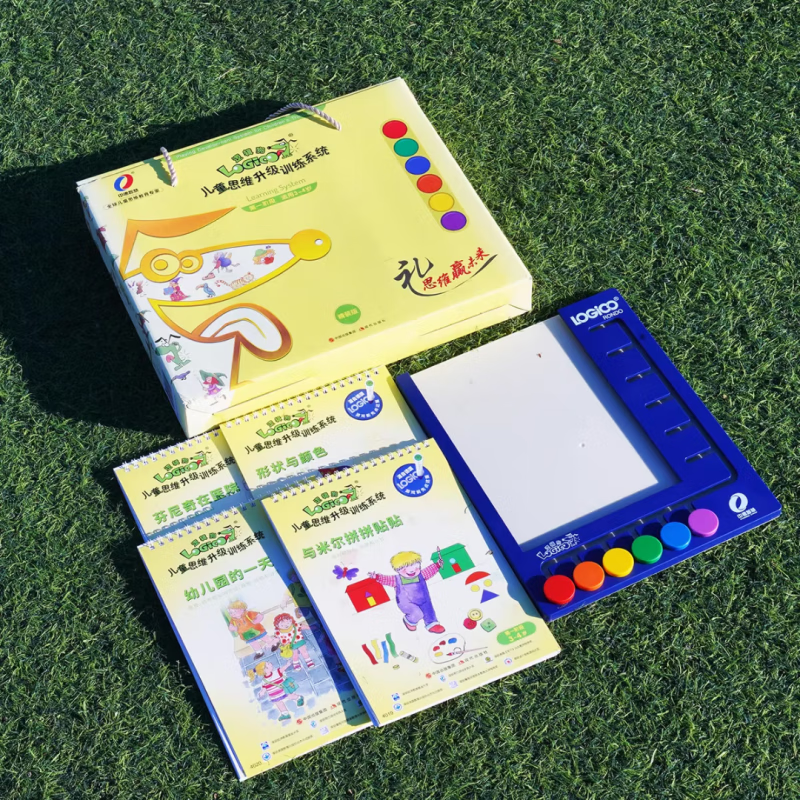 逻辑狗家庭升级版德国原版幼儿园教材版3-7岁思维训练全套早教玩具 3-4岁一阶精装带板