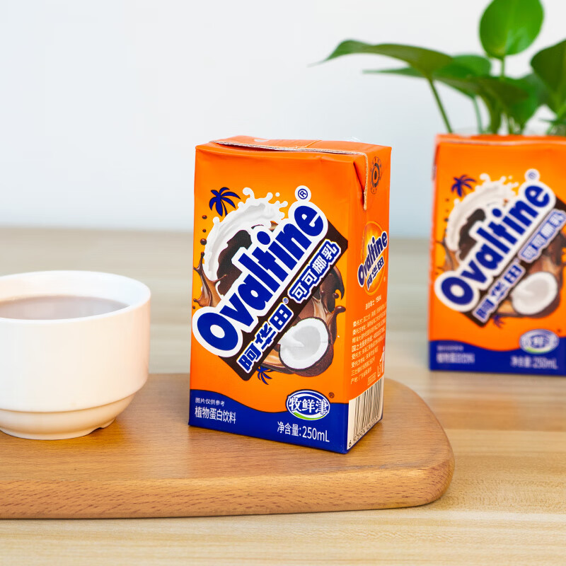 牧鲜津阿华田可可椰乳250ml盒装高植物蛋白饮料椰奶代餐早餐奶椰汁乳品 可可椰乳 250ml*6盒
