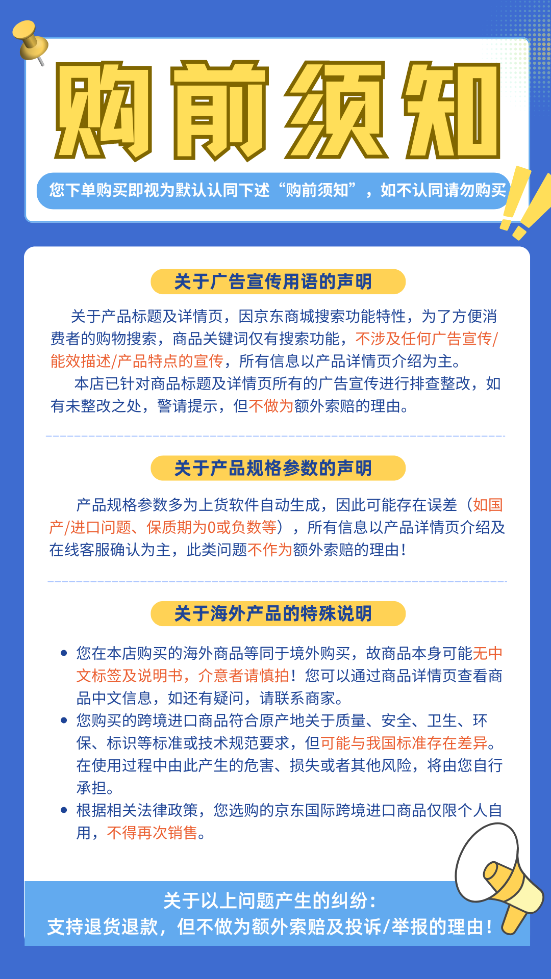 晨光 涼粉即食黑涼粉255g嶺南特產(chǎn)夏季自制燒仙草 24盒晨光涼粉