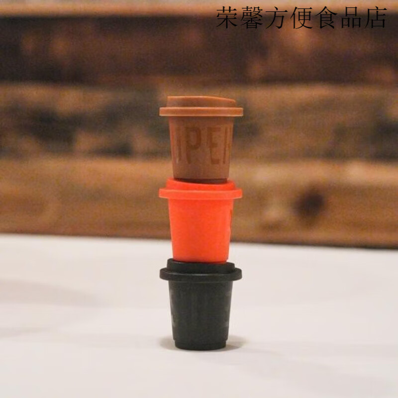 三頓半快飲裝速溶咖啡拿鐵美式0蔗糖添加凍干黑咖啡粉桶裝60顆*2g 60顆 拿鐵美式冷萃