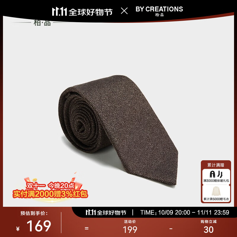 By Creations��Ʒɣ��˿��ëɫ֯����������װְҵ���ɽ����������� ��ɫ