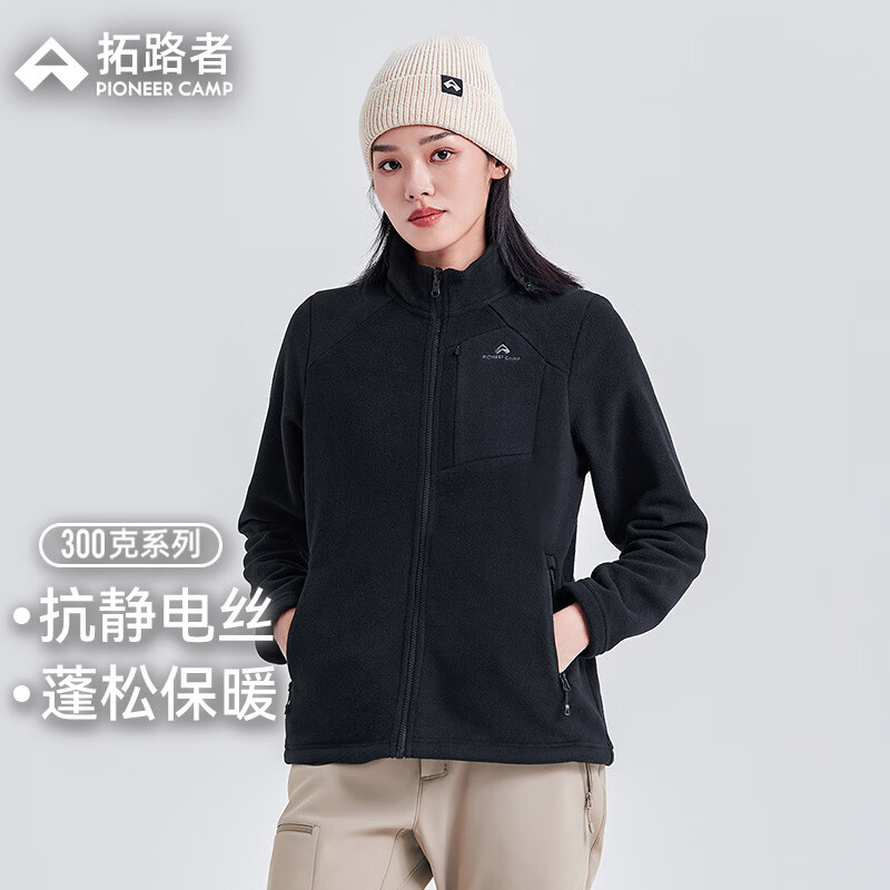 ��·�� ץ����Ů��������ץ���ڵ�������ޱ�ůҡ�������� ������������ 120Ԫ(����ȯ)