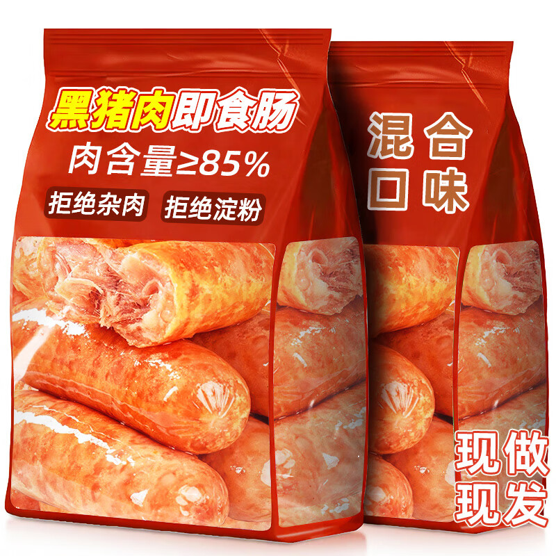 ���ڲ���������ζ�������⳦�ص�������ʳ�㳦���������ҹ���伢��ʳ����Ѭ���㳦 ��20��/400g��ԭζ+�ں���