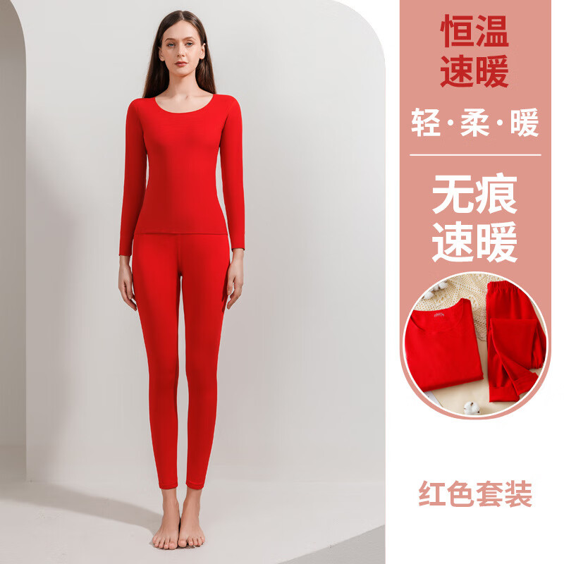 情侣双面磨毛无痕保暖内衣男女士套装秋冬加绒加厚秋衣秋裤打底 男深灰色 均码 XX2XL