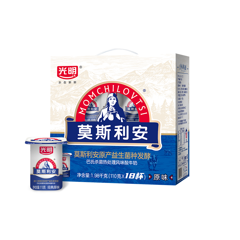 光明莫斯利安杯装常温原味酸奶礼盒大规格家庭装 110g*18杯