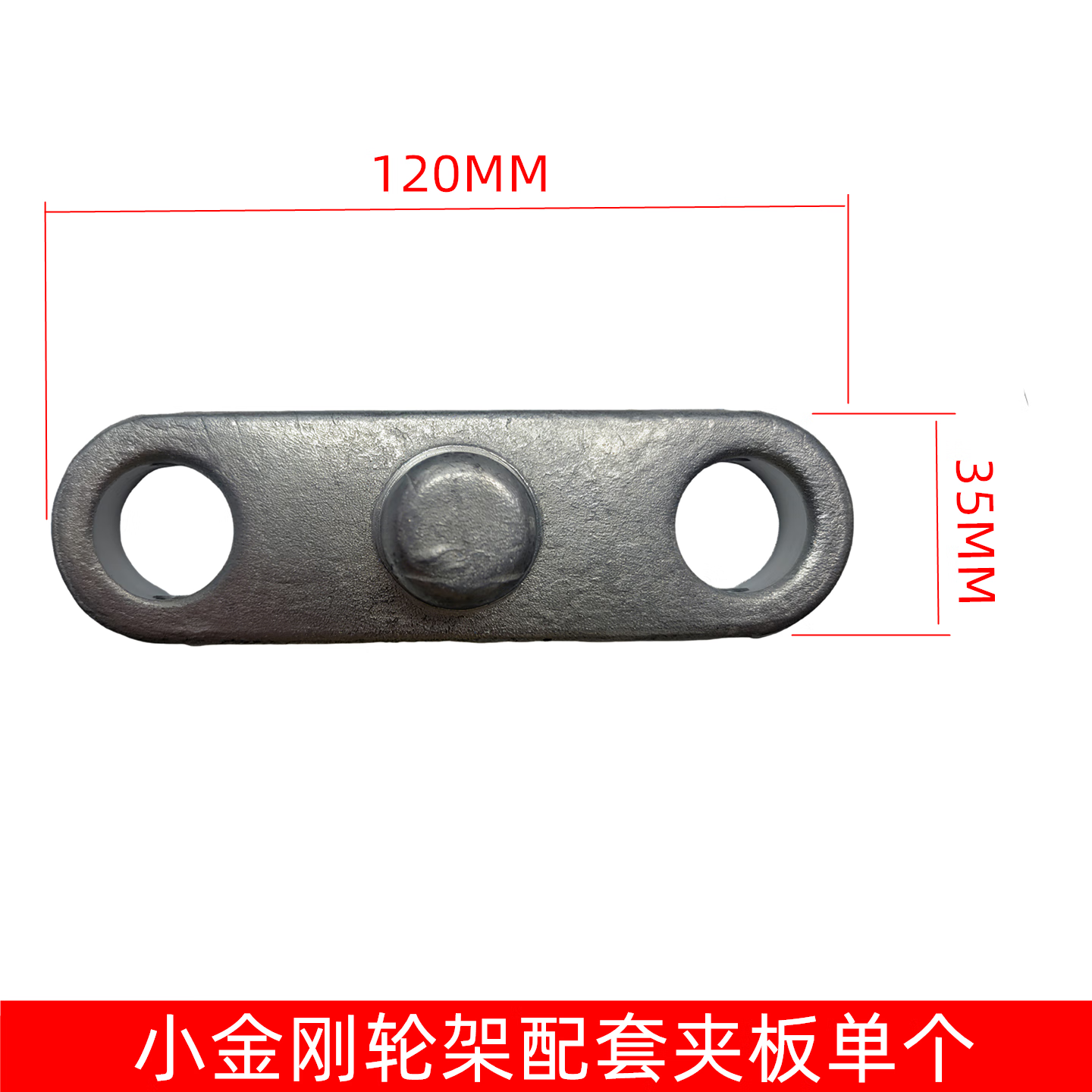 中力电动叉车轮子配件小金刚承重载重驱动轮液压托盘搬运车地牛前后轮