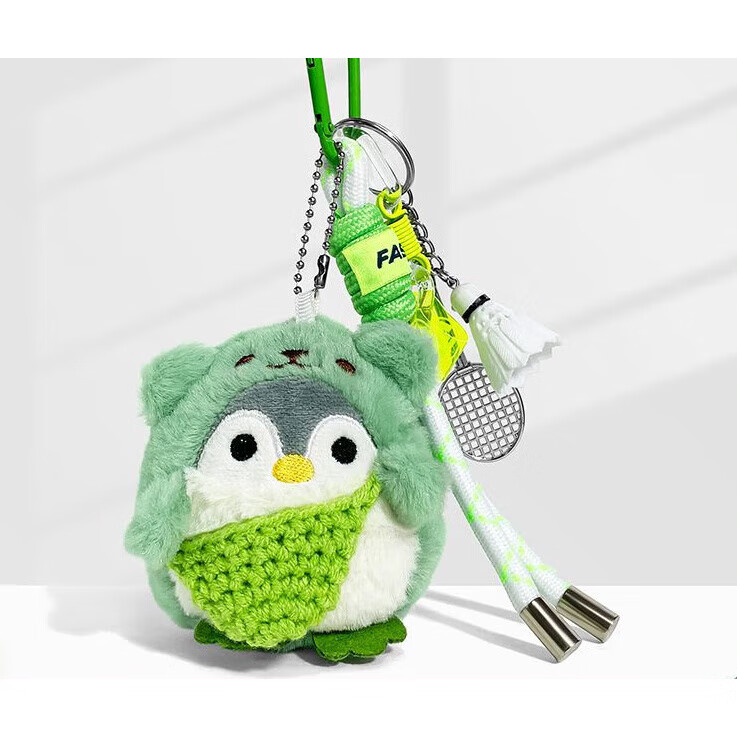 迪士尼(Disney)可爱毛绒小企鹅玩偶背书包包羽毛球挂件公仔挂饰情侣钥匙扣感 【材质升级/更柔和】玩偶绿企鹅+羽毛球+挂绳 无规格 京东折扣/优惠券