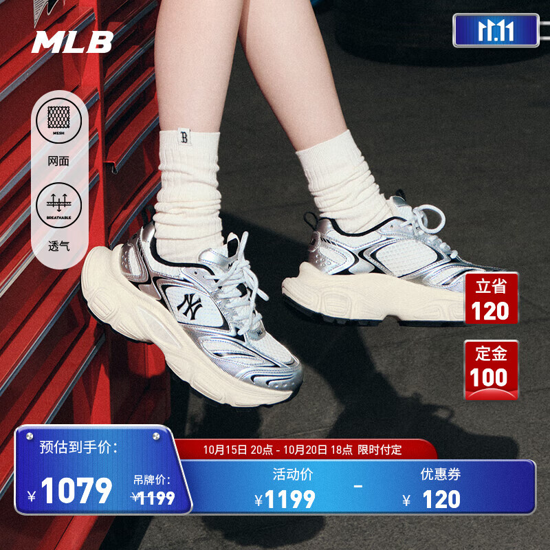 MLB�ٷ� ������ͬ������ʱ�н�ͷ�����ϵ�Ь25�ļ��¿�SHWD1 ŦԼ�����/��׼������ɫ 39 ���ճ�39.5���ģ�