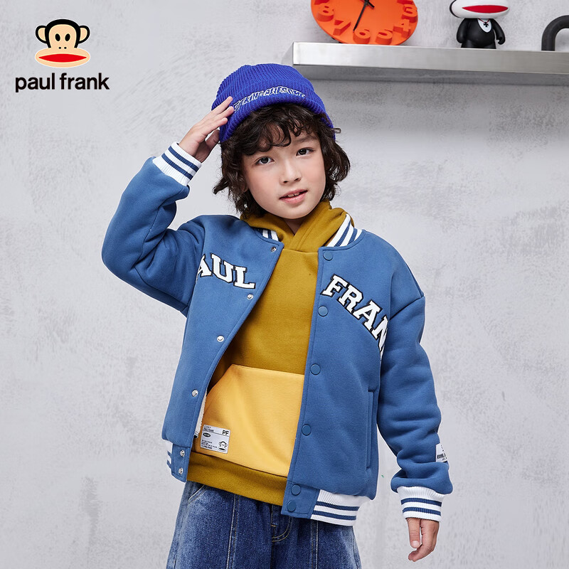 大嘴猴（paul frank）童装棒球服男女童2025冬季款潮流百搭舒适保暖中大童经典外套 279B灰蓝（加绒） 130