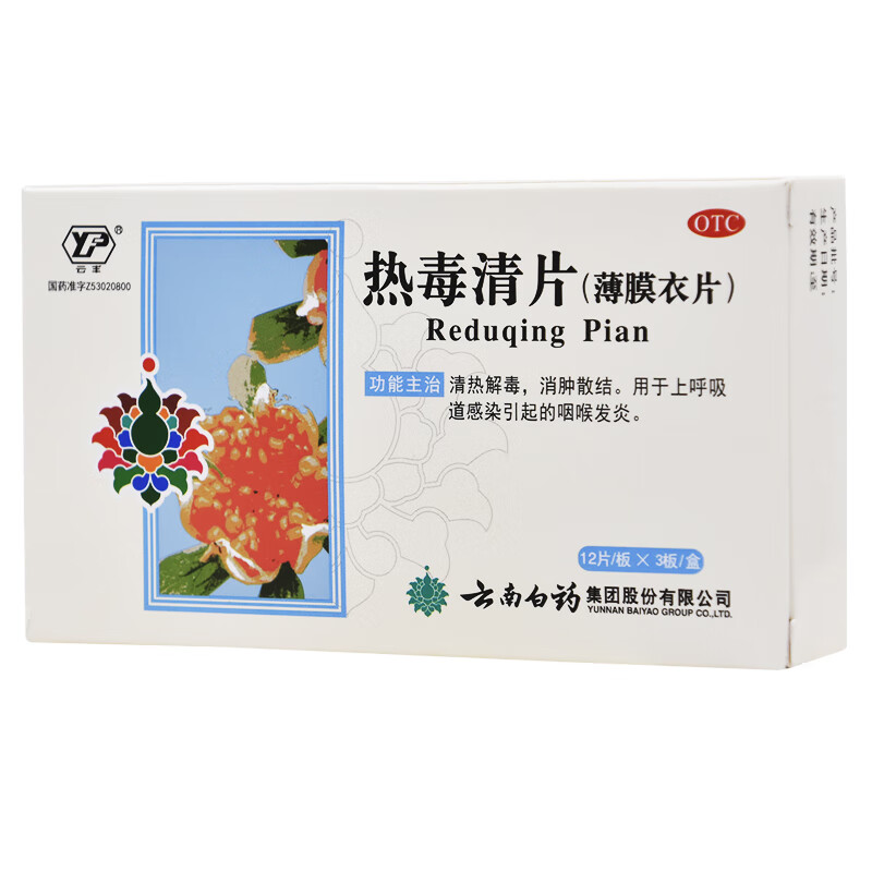 马上抢购!【京东4790792】价格趋势分析,限量优惠不容错过!