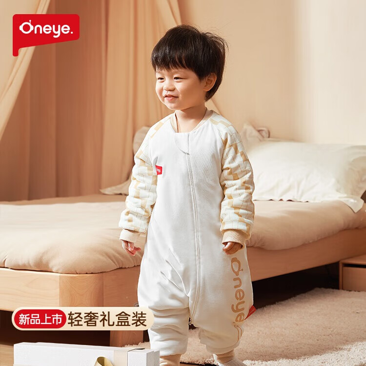 丸丫奶昔睡袋婴儿秋冬款恒温分腿纯棉宝宝儿童春秋防踢被四季通用 【秋冬加厚夹棉】老花拼袖款（适用8-18C°） S码【适合身高70-85cm】建议年龄6-15个月