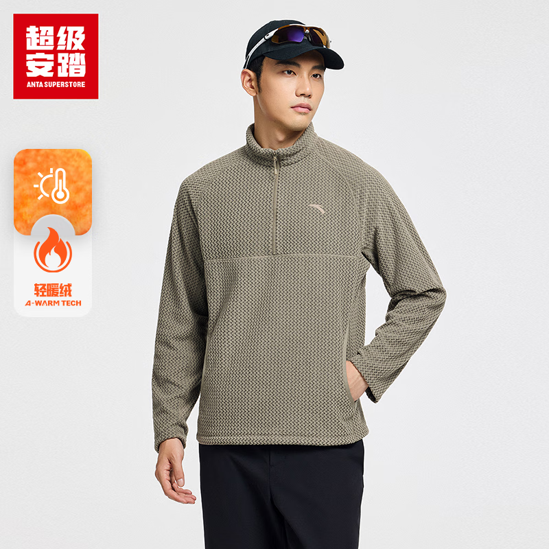 ̤ץʿﶬůޱůͷ152546705U