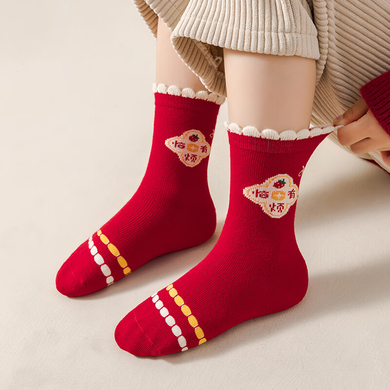 caramella儿童袜子女童男童棉袜红色中筒袜亲肤透气可爱卡通休闲袜 女童红袜5色 5双 9-12岁 (XL)