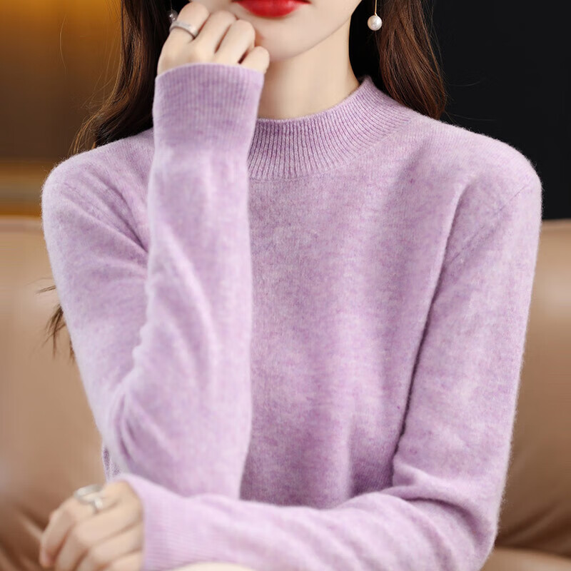 柯诗曼秋冬新款半高领针织衫女内搭高级感打底衫显瘦简约潮流 针织半高-夹花紫 2XL 【140-160斤】