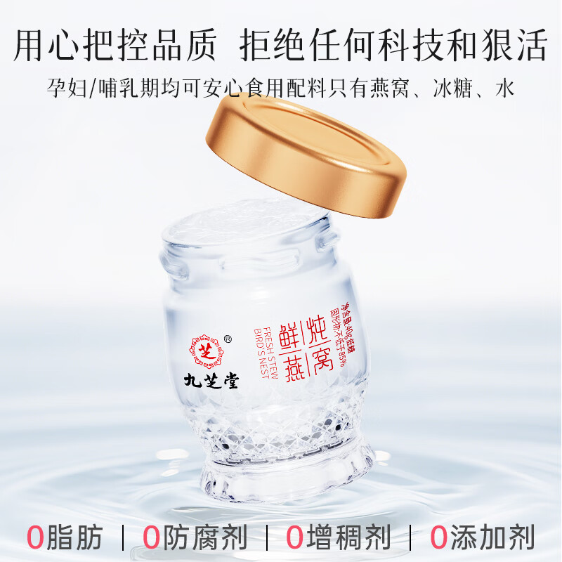 图 6