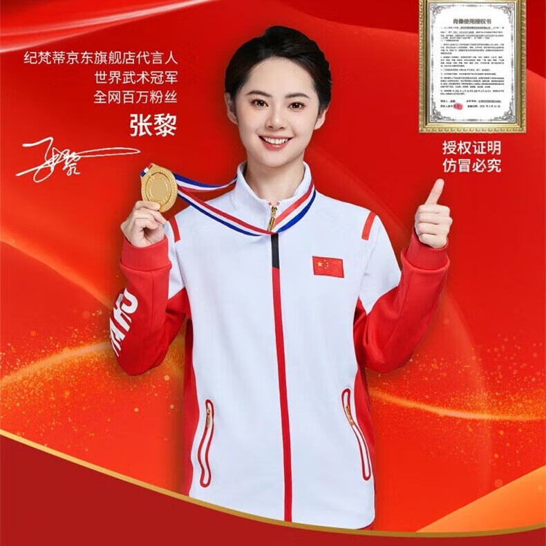 纪梵蒂 GEFIODEY【转运礼物】原石朱砂手串男女可戴原矿佛珠本命年礼物送老公老婆 原矿石10mm珠径【标准款】 纪梵蒂 GEFIODEY【转运礼物】原石朱砂手串男女可戴原矿佛珠本命年礼物送老公老婆 原矿石10mm珠径【标准款】