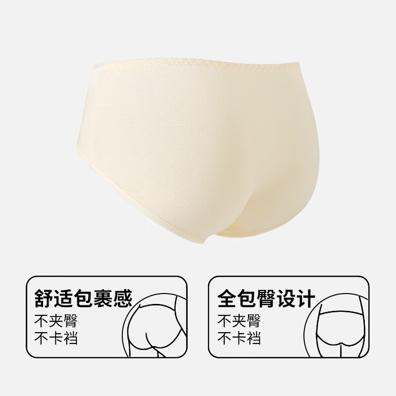 都市丽人女士内裤10A抗菌全棉加长底档透气柔软舒适中腰甜美少女蕾丝短裤 深灰+黑色+白色 3条 L 建议【85-105斤】