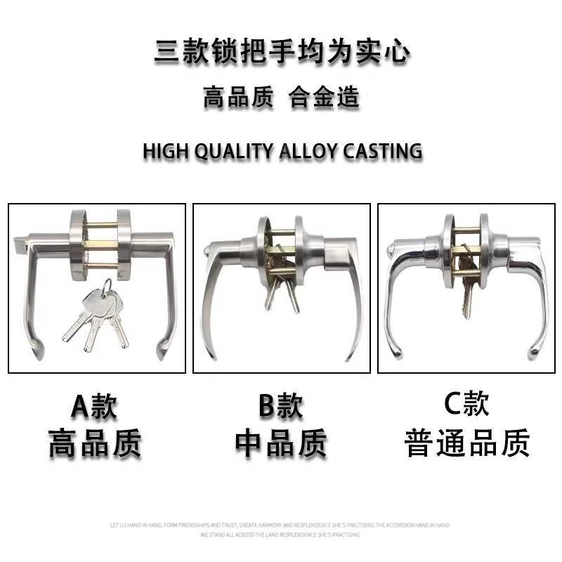 雅鼎帝防火门锁改装加锁过道防火锁带钥匙防火锁把手锁 单舌消防通道锁 B款【中品质】适用门厚50-70mm