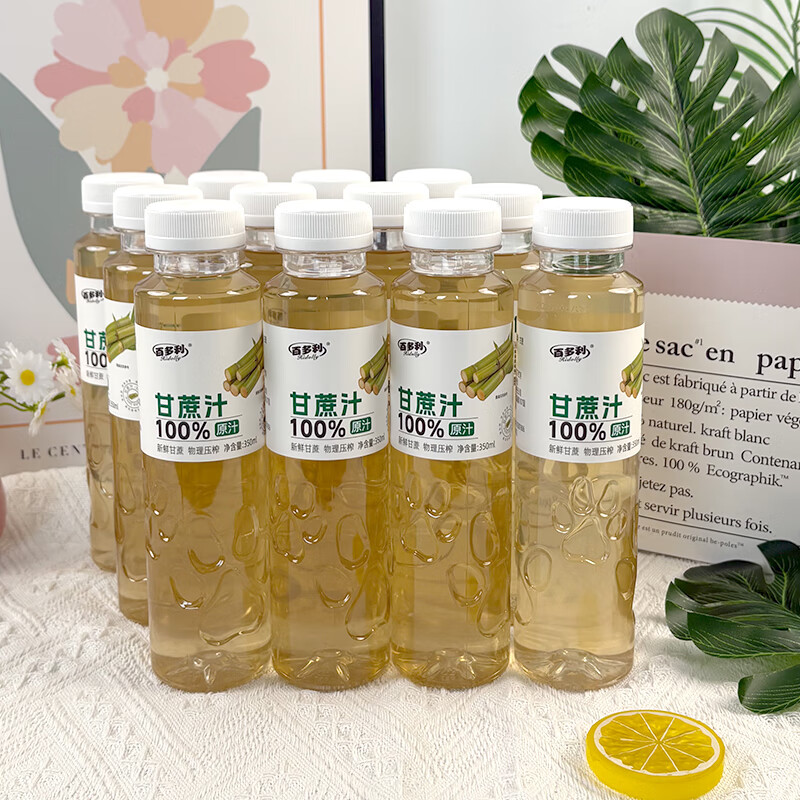 百多利100%NFC甘蔗汁原味鲜榨饮料350ml12瓶整箱 100%甘蔗汁350ml*6瓶整箱
