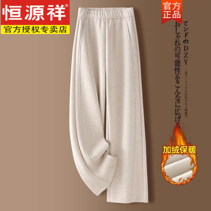 ��Դ��߶������װ�ɫ��ë���ȿ�Ů�ﶬ2025�¿���ë��Ŵ�׿�ŷ��ֱͲ�� �װ�ɫ-���� �Ӻ� 2XL (����125-140��)