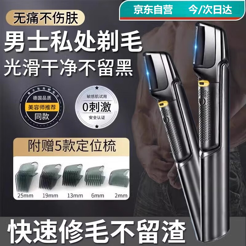 ڲױ¹ʿ˽ë ˽ܹëŮʿҸëëȫ޼ 62.27Ԫ