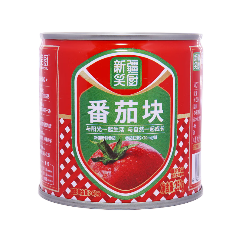 ���ڲ�����Ц����XIAOCHU�����ѿ�252g*6��װ����֬��ʳ���������ʷ��ѿ��ζ�����ѹ�ͷ 40.3Ԫ