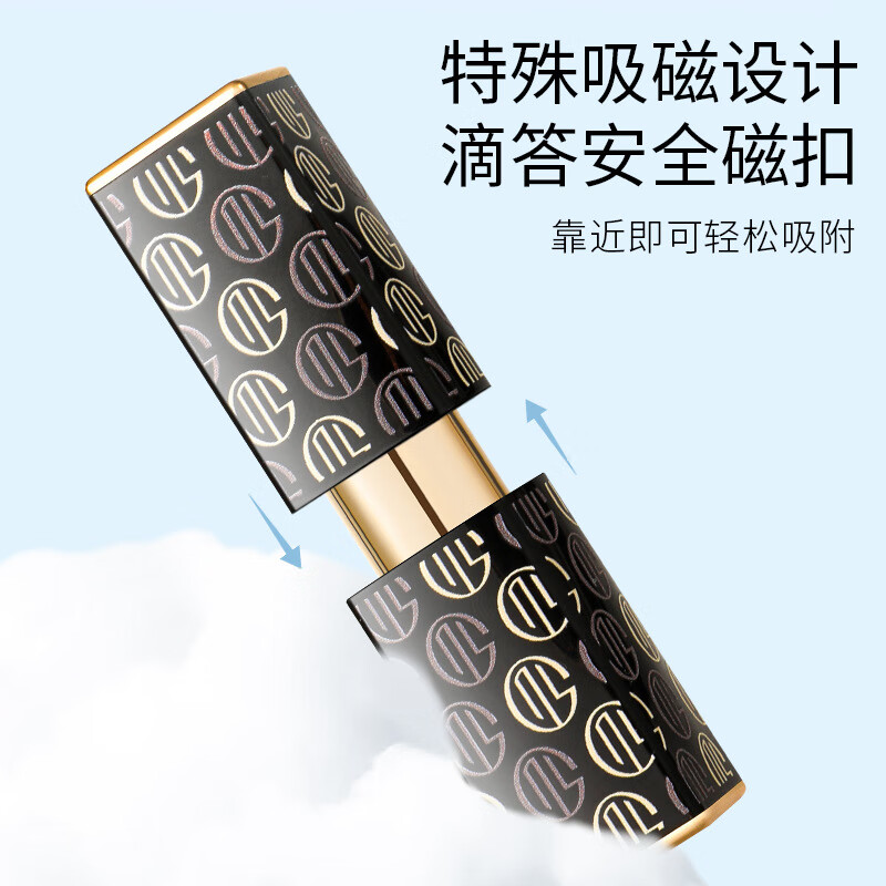 【严选直发】与众不同巨透明口红温变唇膏滋润保湿防干裂不易沾杯 888蔷薇之泪 3.8g