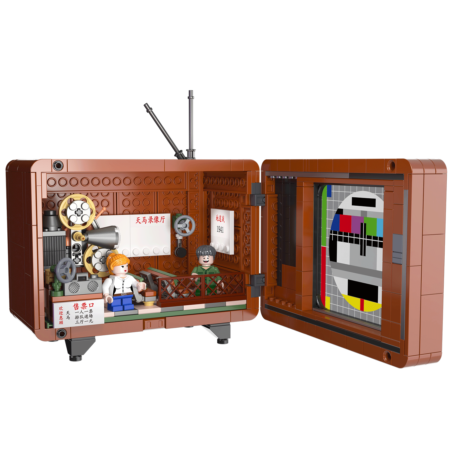 哲高积木拼装复古怀旧电视冰箱收音机复古家电摆件创意礼物儿童男女生 复古电视机（带2人仔）-549PCS