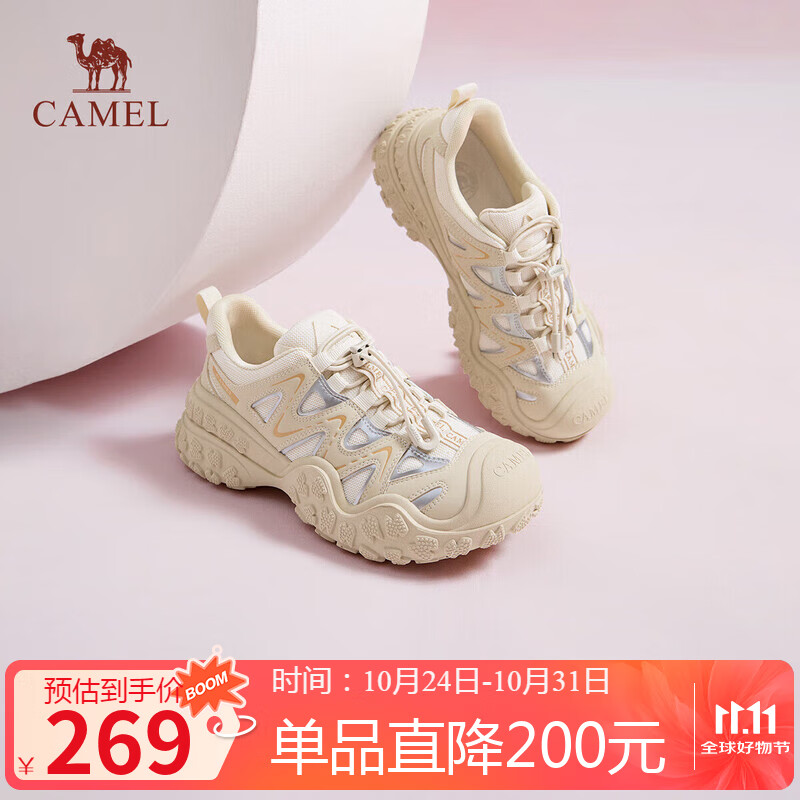 骆驼（CAMEL）丑萌2.0双底款女登山鞋撞色户外休闲鞋 L25A076115 米/银/黄  38 