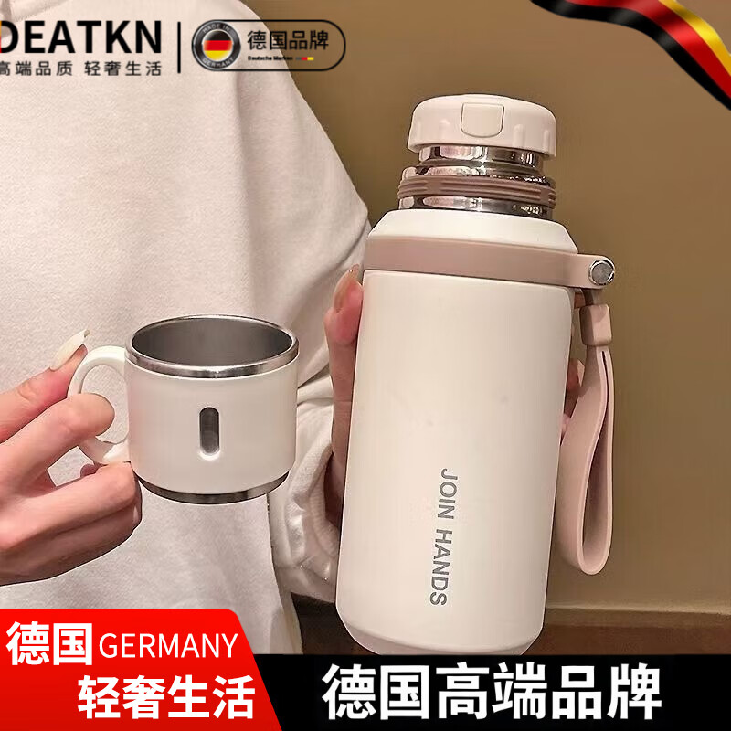 DEATKN德国2025新款保温杯女高颜值水杯316不锈钢男中学生上学专用泡茶 黑色茶隔款 1L 800毫升【316】+手柄杯盖