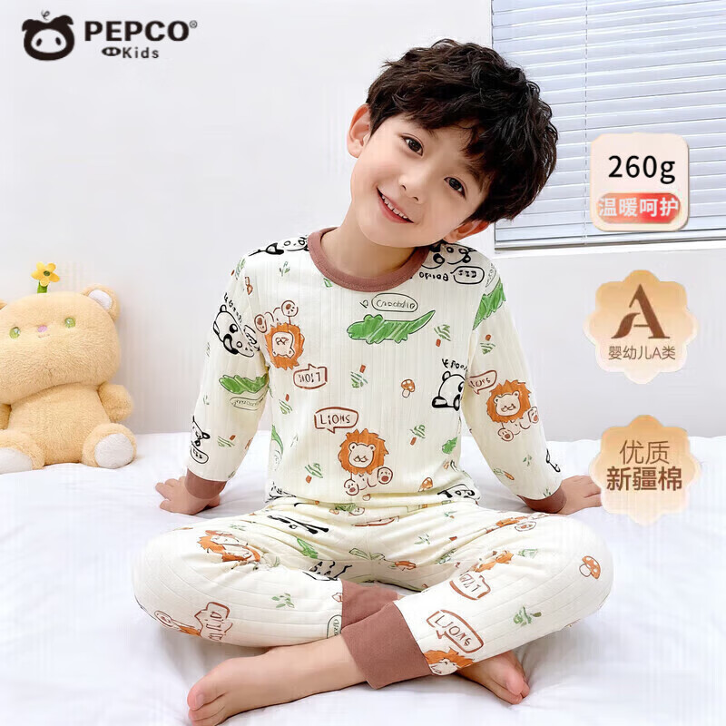 小猪班纳（PEPCO）儿童内衣套装秋冬纯棉秋衣秋裤男童女童A类宝宝保暖内衣童装 套装-米白底小狮子 140 (身高130-140)