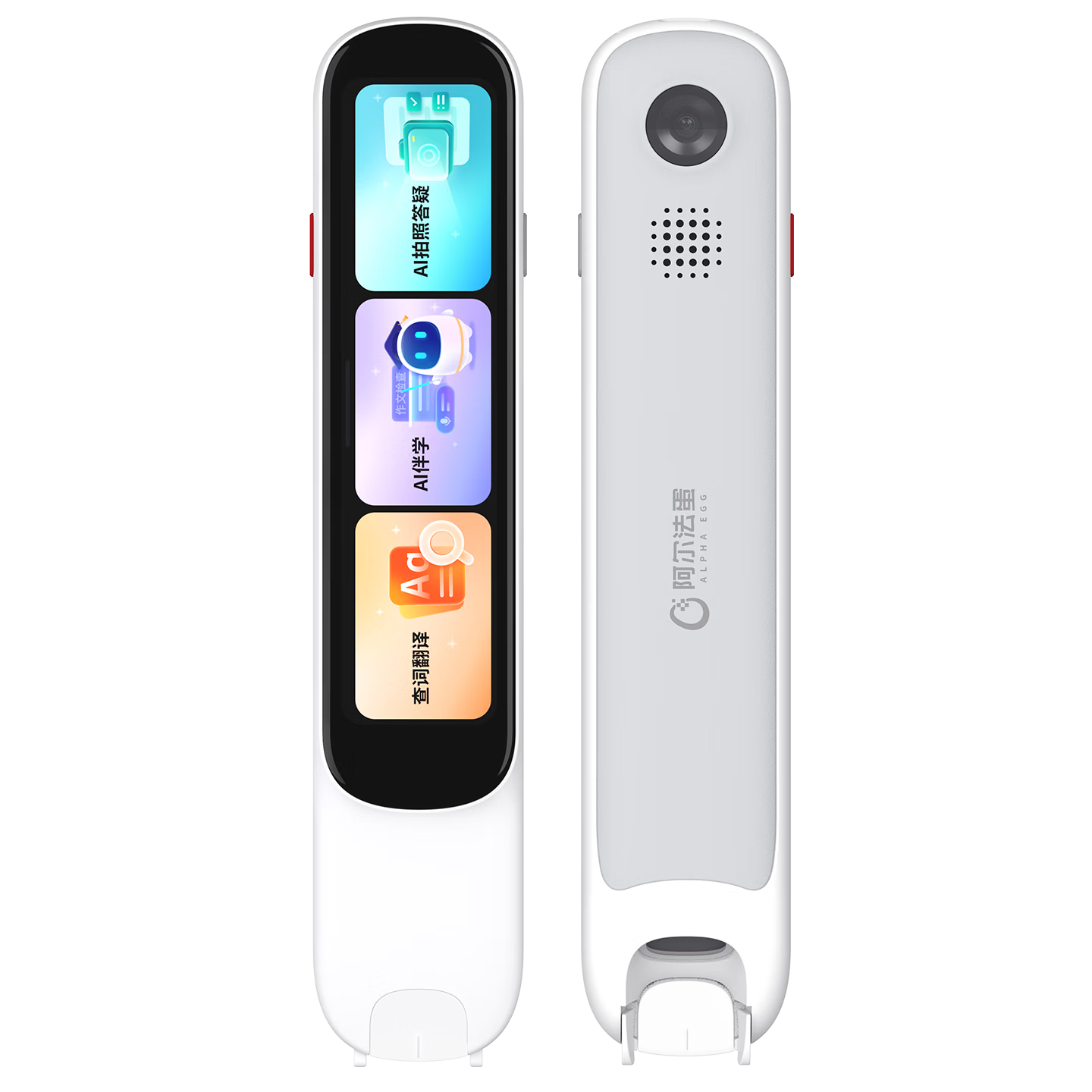 ���������ʵ��D1Pro/D1Ultra/D1s/D1Ӣ�����ʷ����ѧϰ��Сѧ���и���ͬ�� ���Ӵʵ�ɨ��ʵ��ʱ� D1 Ultra�����ս��⡿ 64GB ��ѯ���� 699Ԫ